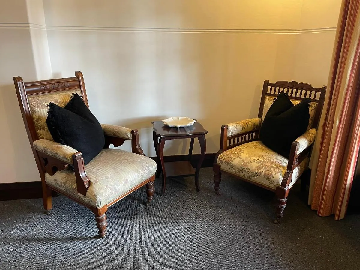 Ballina Manor Boutique Hotel Australien